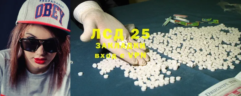 Цена Луза Cocaine  СК  Меф мяу мяу  ГАШ  Конопля 