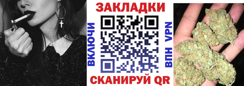 Купить наркотики Луза гидра как зайти  Мефедрон  ГАШ  Alpha PVP 