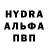 Первитин пудра ogneff