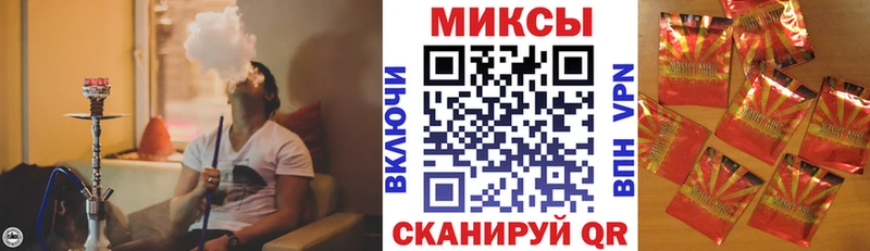 БУТИРАТ GHB Луза