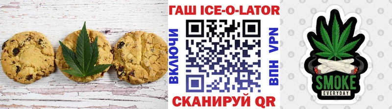 Cannafood марихуана  Луза 