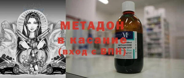 гашиш Новокубанск