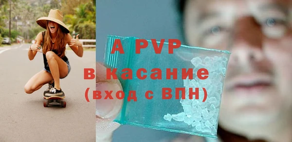 MESCALINE Новодвинск