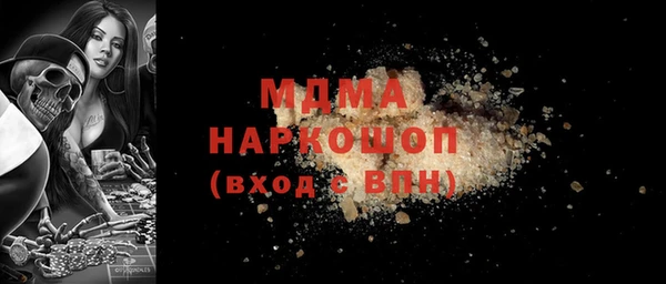 гашиш Новокубанск