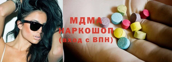 стаф Ветлуга