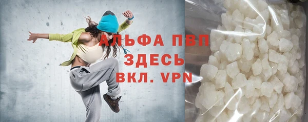 MESCALINE Новодвинск