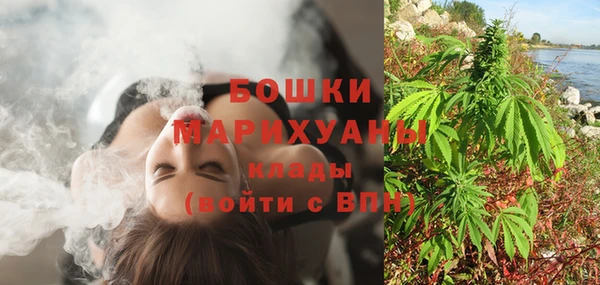 гашиш Нефтегорск