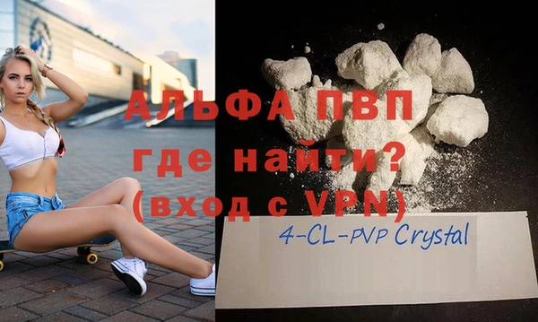 гашиш Новокубанск