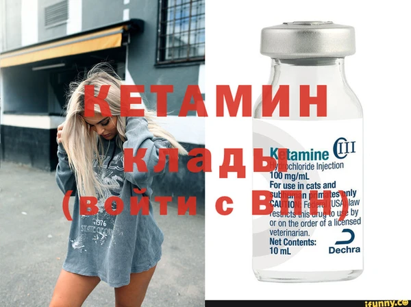 гашиш Новокубанск