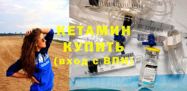 гашиш Новокубанск