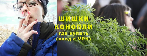 ECSTASY Весьегонск