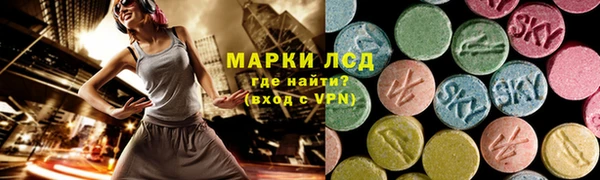 гашиш Нефтегорск