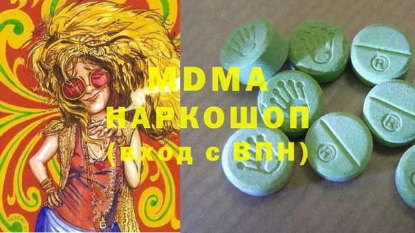 mdpv Видное