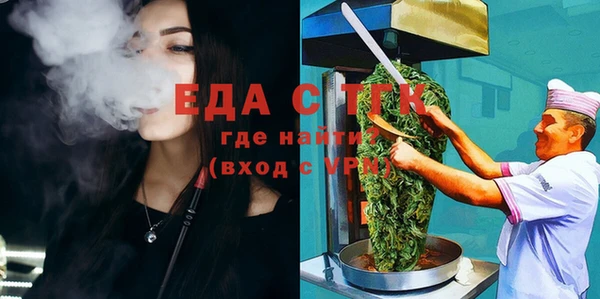 прущие крисы Нязепетровск
