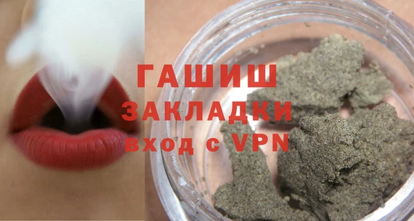 метадон Няндома