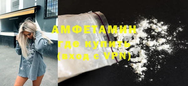 альфа пвп Нея