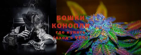 mdpv Видное