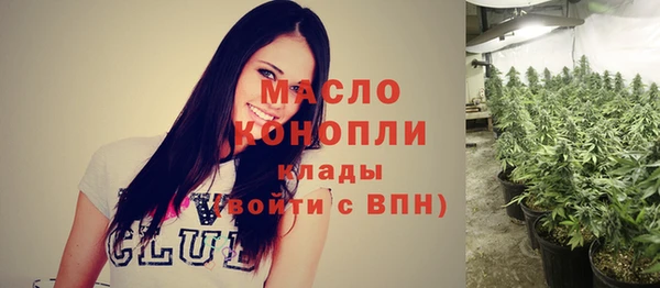 прущие крисы Нязепетровск