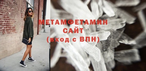 гашиш Новокубанск