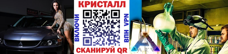 дарнет шоп  нарко площадка Telegram  Метамфетамин мет  Луза 